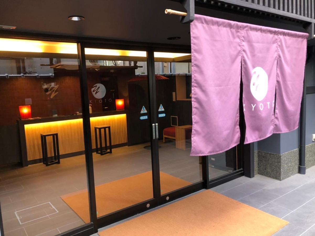 You'S Kyoto Eksteriør bilde